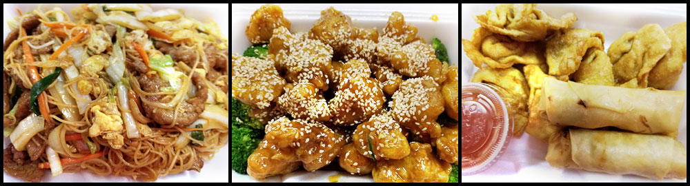 Gourmet Wok - Glastonbury, CT 06033 (Menu & Order Online)
